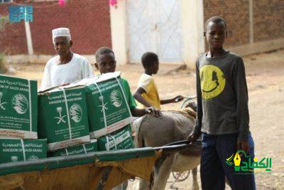 مركز الملك سلمان للإغاثة يوزع 790 سلة غذائية في محلية ربك بولاية النيل الأبيض في جمهورية السودان