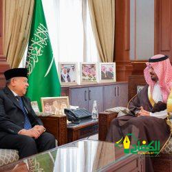 ريم أول حكم سعودية لرياضة رفع الأثقال تحصل على الشارة الدولية