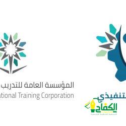 أمانة الشرقية تنفذ أعمال صيانة طريق جسر تقاطع خادم الحرمين الشريفين مع طريق الأمير فيصل بن فهد بالظهران لاتجاه الدمام