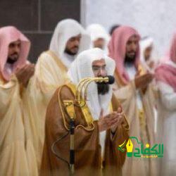 ‏الجدول اليومي لأئمة المسجد الحرام يوم الاثنين 29 ⁧‫ رمضان ‬⁩ 1445هـ