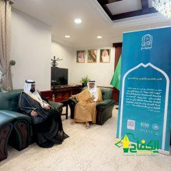 مجمع الملك عبدالله الطبي بجدة يحتضن برنامجًا توعويًا لاضطرابات طيف التوحد