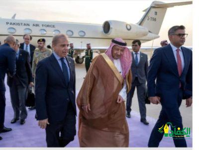 وصول دولة رئيس وزراء باكستان محمد شهباز شريف، والوفد المرافق له للمشاركة في الاجتماع الخاص للمنتدى الاقتصادي العالمي في العاصمة الرياض