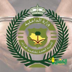 رئاسة الشؤون الدينية بالحرمين الشريفين تحدد الجدول الأسبوعي لأئمة المسجد الحرام والمسجد النبوي