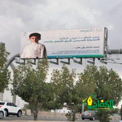 ” القاضي ” يدشن فعاليات ” اسبوع البيئة” في محافظة الطائف