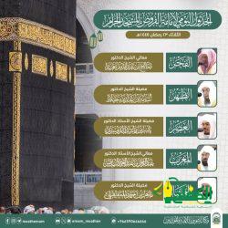 غلام : نراقب الحالة المطرية والتنسيق مع جميع القطاعات لحماية الأرواح والممتلكات