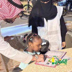 صرخة الكلمات 