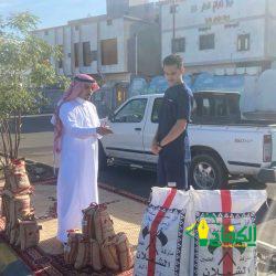 مرحباً يا عيد