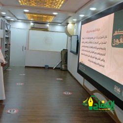 هيئة الأمر بالمعروف بالطائف تفعّل برنامج “لعلكم تتقون” عبر الشاشات التقنية في الأسواق والمجمعات التجارية