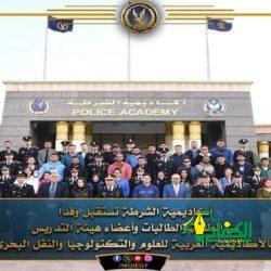 رئيس الوزراء المصري يتابع الموقف التنفيذي للإفراج الجمركي عن البضائع في الموانئ وتطبيق منظومة الشحن المُسبق