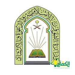 السدنة يشاركون البر في معرض بركم