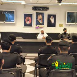 ‏شرعت في تنفيذ خطتها في ايام عيد الفطر في الحرمين واستقبلت الاطفال بالحلوى .. رئاسة الشؤون الدينية تثري تجربة القاصدين والزائرين بالدروس التوجهية