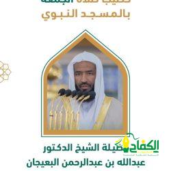 محافظ جدة الأمير سعود بن جلوي يزور منطقة جدة التاريخية