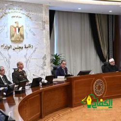 محافظ كفر الشيخ بجمهورية مصر العربية يفتتح المركز التكنولوجي بمسير من مركز سيطرة الشبكة الوطنية بتقنية الفيديو كونفرانس