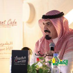 اعادة تشكيل مجلس يآمر التنفيذي بالتدريب التقني في دورته الخامسة