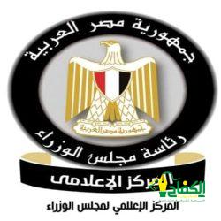 د. سلطان اليحيائي رئيسا للاتحاد العربي للإعلام السياحي لفترة جديدة