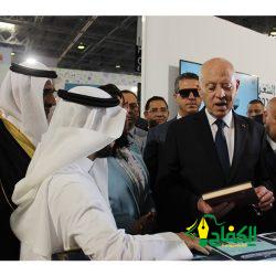 تجمع مكة المكرمة الصحي يحقق انجاز سعودي عالمي في معرض جنيف الدولي للاختراعات 2024