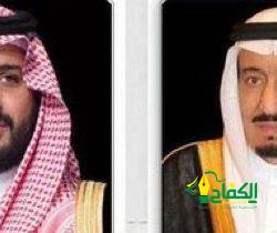 ‏رئاسة الشؤون الدينية؛ تعزز نقاط توجيهية وإرشادية، عبر الشاشات الإلكترونية التفاعلية، في الحرمين خلال شهر رمضان