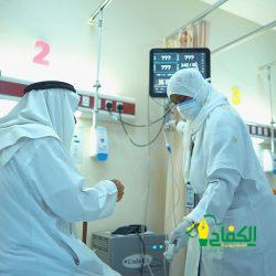 ‏عمومية الغرفة التجارية بالجوف‬⁩ تعتمد ميزانية 2023م،عقدت الغرفة التجارية بالجوف – عبر الاتصال المرئي – الجمعية العمومية للعام المالي 2023 م، وذلك في قاعة المسرح بمقر الغرفة