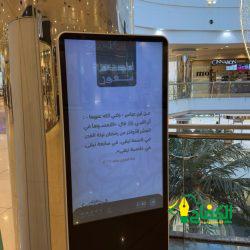 هيئة الأمر بالمعروف بجدة تفعّل البرنامج التوعوي ”لعلكم تتقون” بالتعاون مع إدارة الدوريات الأمنية بمحافظة جدة