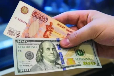 “المركزي الروسي” يرفع قيمة الروبل مقابل العملات الرئيسية حتى 22 من الشهر الحالي