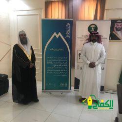 “تعليم الطائف ” يودع أكثر من 6 مليون ريال مكافآت الطلاب والطالبات لشهر مارس 2024