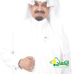 أمانة العاصمة المقدسة تطرح فرص استثماريه جديدة