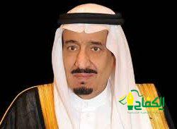 إنفاذًا لتوجيهات القيادة الرشيدة.. وزارة الداخلية تعلن تخفيض سداد غرامات المخالفات المرورية المتراكمة على مرتكبيها قبل تاريخ 9 / 10 / 1445هـ الموافق 18 / 4 / 2024م بنسبة (50%)