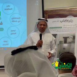 بستان الوحدة وألوان الحياة 