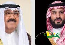 سمو ولي العهد يتلقى اتصالاً هاتفياً من ملك البحرين clock-icon منذ ٧ ساعات