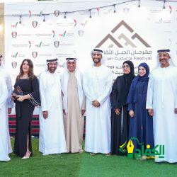 نجاح عملية دقيقة لمعتمرة ستينية بفتح الرأس وهي بكامل وعيها بمستشفى الملك عبدالعزيز بمكة