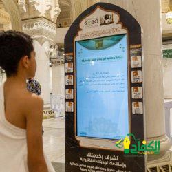 محافظ كفر الشيخ بجمهورية مصر العربية يكرم الأمهات المثاليات علي مستوى المحافظة.. تقديراً لقصص كفاحهن