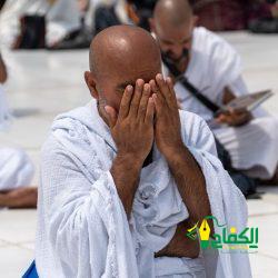 د. حامد : نسعى لتحقيق مستهدفات “رؤية 2030” في جودة الحياة جمعية “الأشخاص الاستثنائيين” تدعم مبادرة السعودية الخضراء بـ 1000 شتله عبر أكثر من 20 مستفيد ومستفيدة