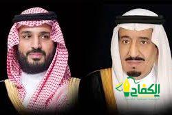 أكثر من ٤٧ ألف رحلة إسعافية لشهر رمضان