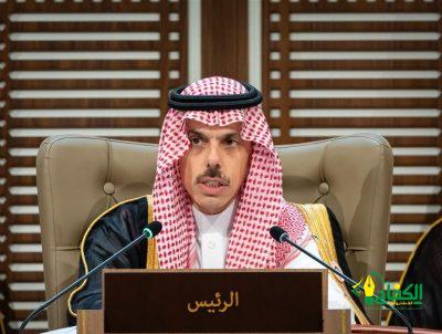 سمو وزير الخارجية يُشارك في اجتماع مجلس جامعة الدول العربية على مستوى وزراء الخارجية التحضيري للقمة العربية الـ (33)