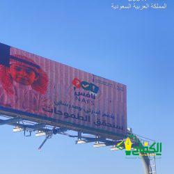 بعد 10 عروض شهدت حضوراً واسعاً.. اختتام أوبرا “زرقاء اليمامة” في الرياض