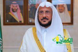 عشر مباريات تقام في وقت واحد