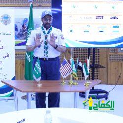 كشافة المملكة تُشارك في ورشة عمل تعزيز مفهوم ثقافة الحماية من الأذى