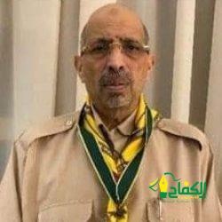 الرئيس عبد الفتاح السيسى يستقبل مجلس أمناء مكتبة الاسكندرية