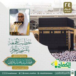 زراعة و تنظيف الواجهة البحرية ضمن أسبوع البيئة في رابغ