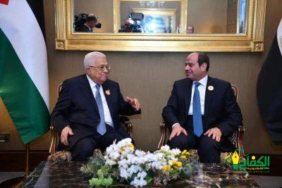 التقي السيد الرئيس عبد الفتاح السيسي بالرئيس الفلسطيني محمود عباس، وذلك على هامش أعمال القمة العربية المنعقدة بالبحرين
