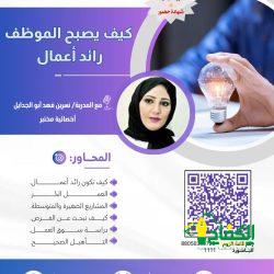 وفد اعلامي واجتماعي وكشفي في زيارة طحنجي