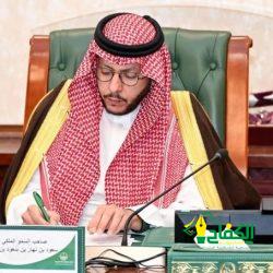 مجلس نظارة أوقاف جامعة الباحة يعقد اجتماعه الأول لعام٢٠٢٤ مجلس نظارة أوقاف جامعة الباحة يعقد اجتماعه الأول لعام٢٠٢٤