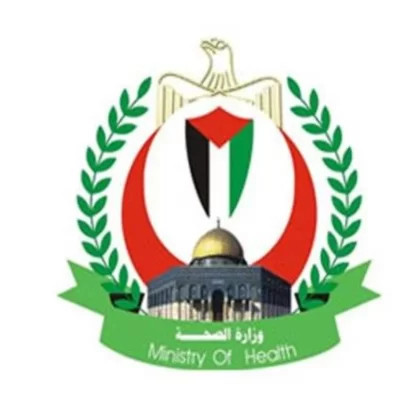 الصحة الفلسطينية: ارتفاع عدد الشهداء في قصف الاحتلال الإسرائيلي على النصيرات إلى 36