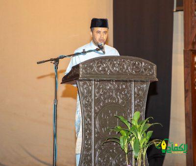 “الشؤون الإسلامية” تقيم الحفل الختامي لمسابقة إتقان الوطنية لحفظ القرآن الكريم السنوية في ماليزيا