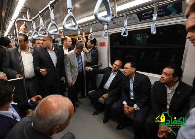 رئيس الوزراء المصري يتفقد أعمال التشغيل التجريبي بالركاب للجزء الثالث من المرحلة الثالثة من الخط الثالث للمترو