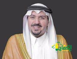 31 لاعباً في قائمة الأخضر لمواجهتي باكستان والأردن ضمن تصفيات كأس العالم 2026