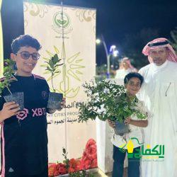 أمن الوطن والحجاج خط أحمر .. وزارة الداخلية تعقد المؤتمر الصحفي لقيادات قوات أمن الحج 1445 هـ/ 2024 م