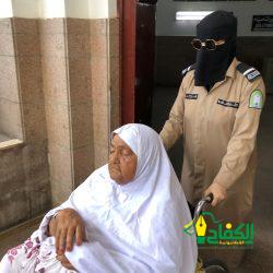 البحث عن الذات