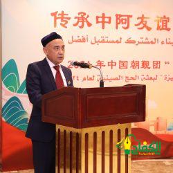 الحقيقة في لحظة العشرة