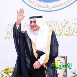 انطلاق ملتقى المسؤولية الاجتماعية بالحدود الشمالية